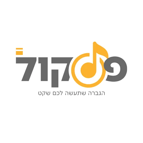 לוגו לקוח