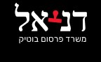 לוגו לקוח