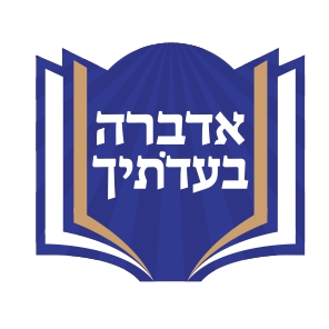 לוגו לקוח
