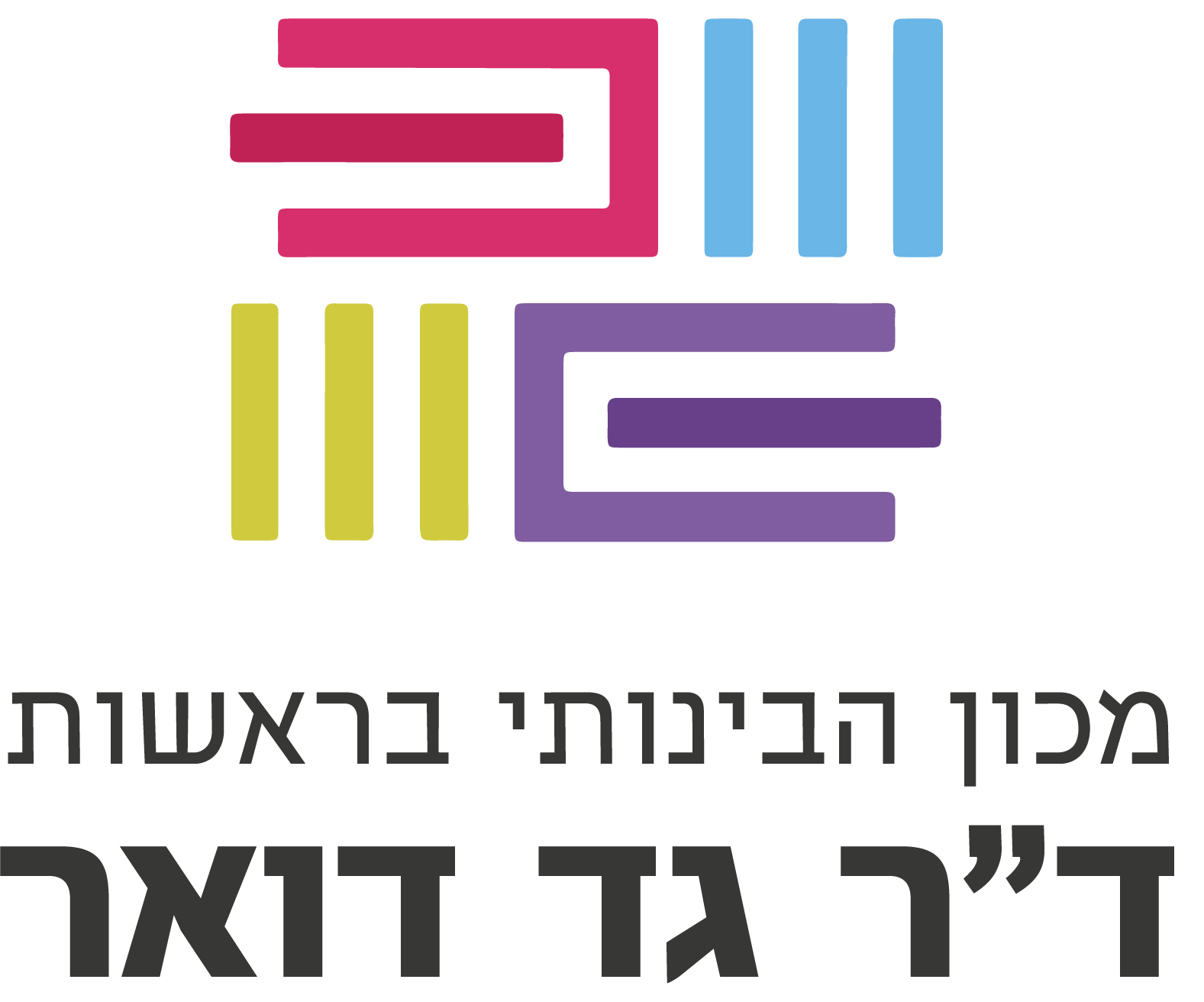 לוגו לקוח
