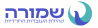 לאה ראם- ארגון שמורה
