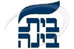 מחנה קיץ שמח בסמינר בית בינה