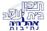 על שפת הכינרת מגנטים למזכרת