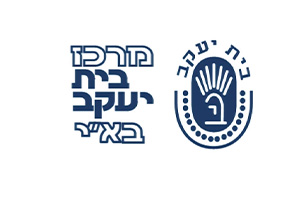 מחנה קיץ לבנות מיוחדות מאוד