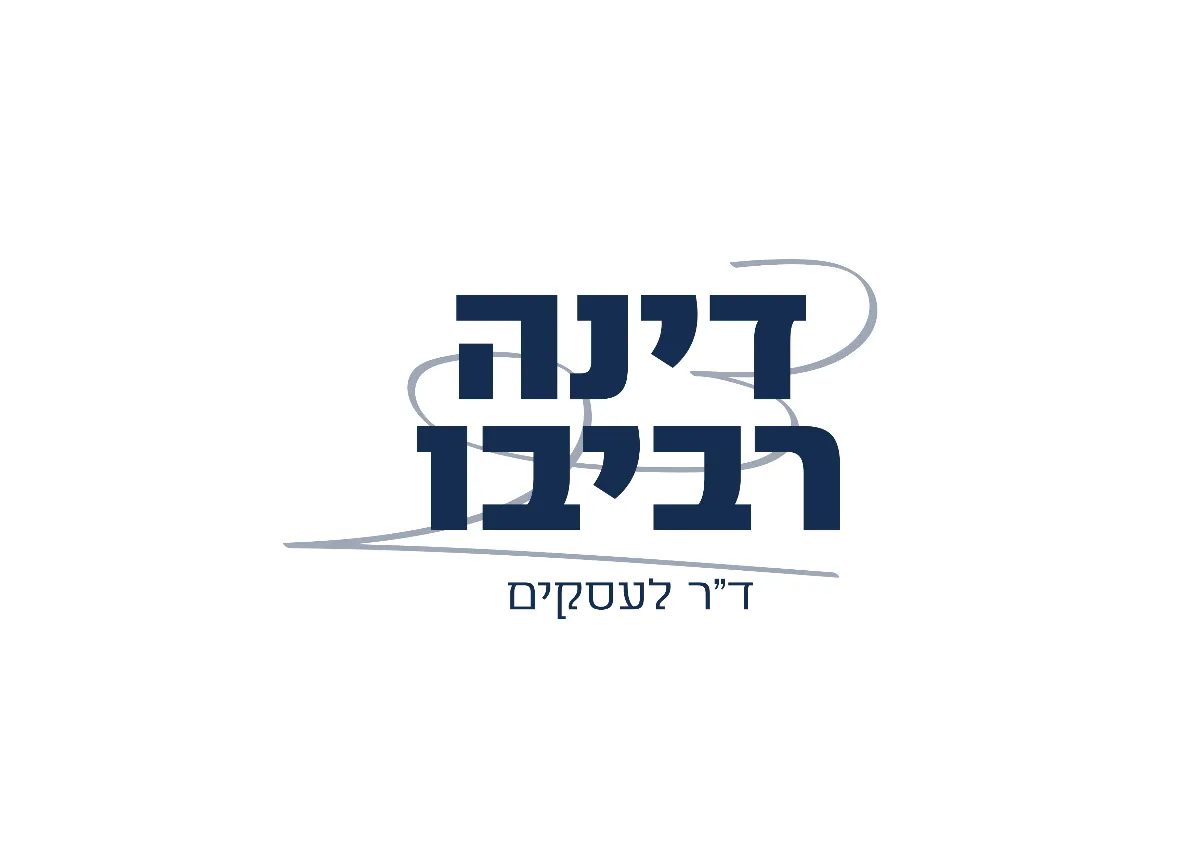 לוגו לקוח