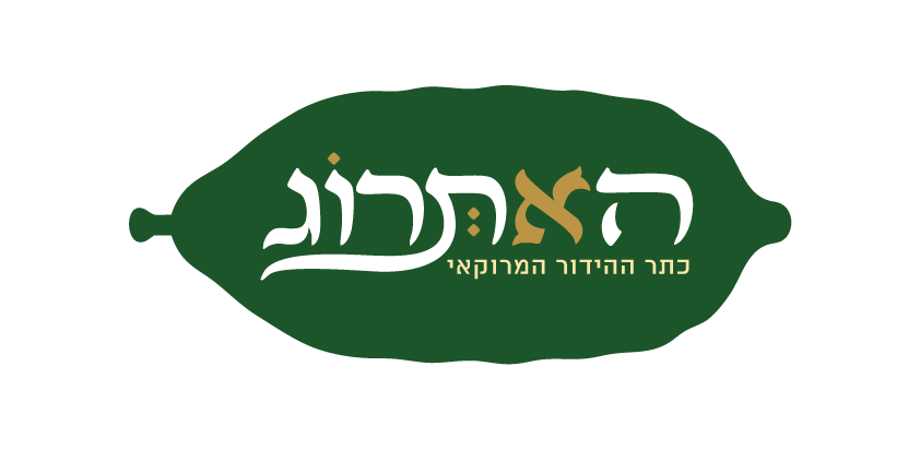 לוגו לקוח