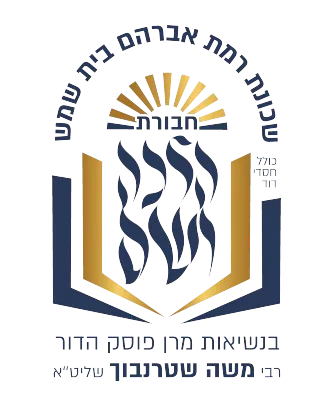 לוגו לקוח