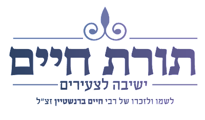 לוגו לקוח