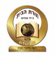לוגו לקוח