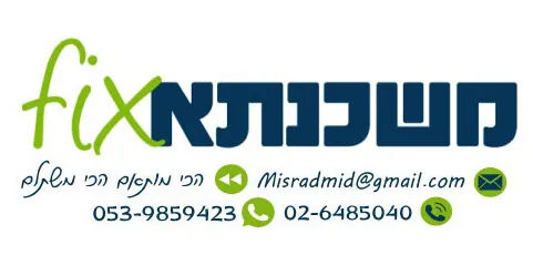 לוגו לקוח