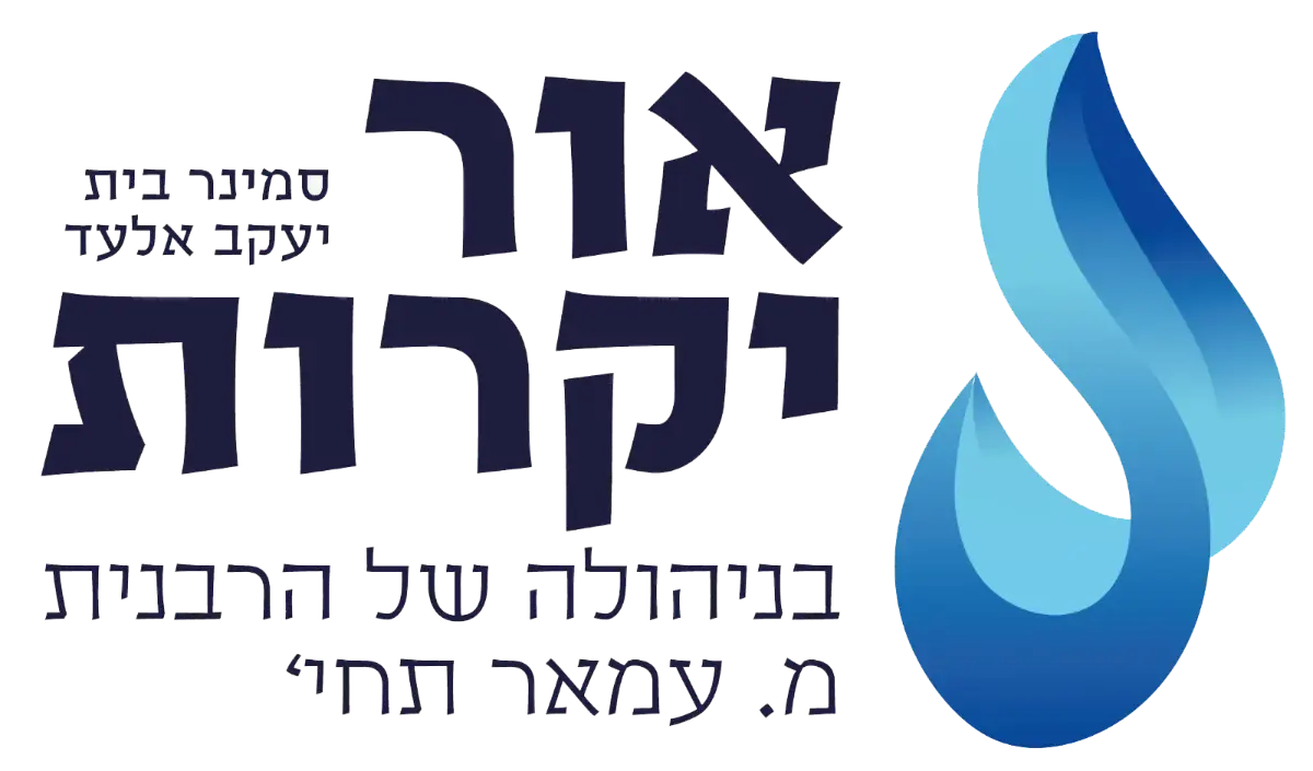 לוגו לקוח