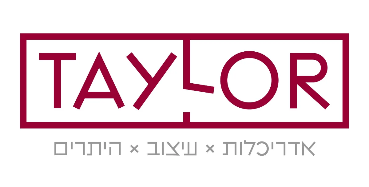 לוגו לקוח