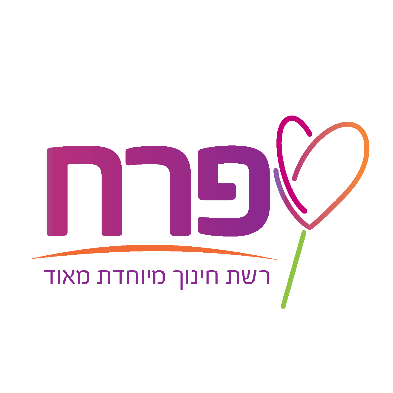 לוגו לקוח