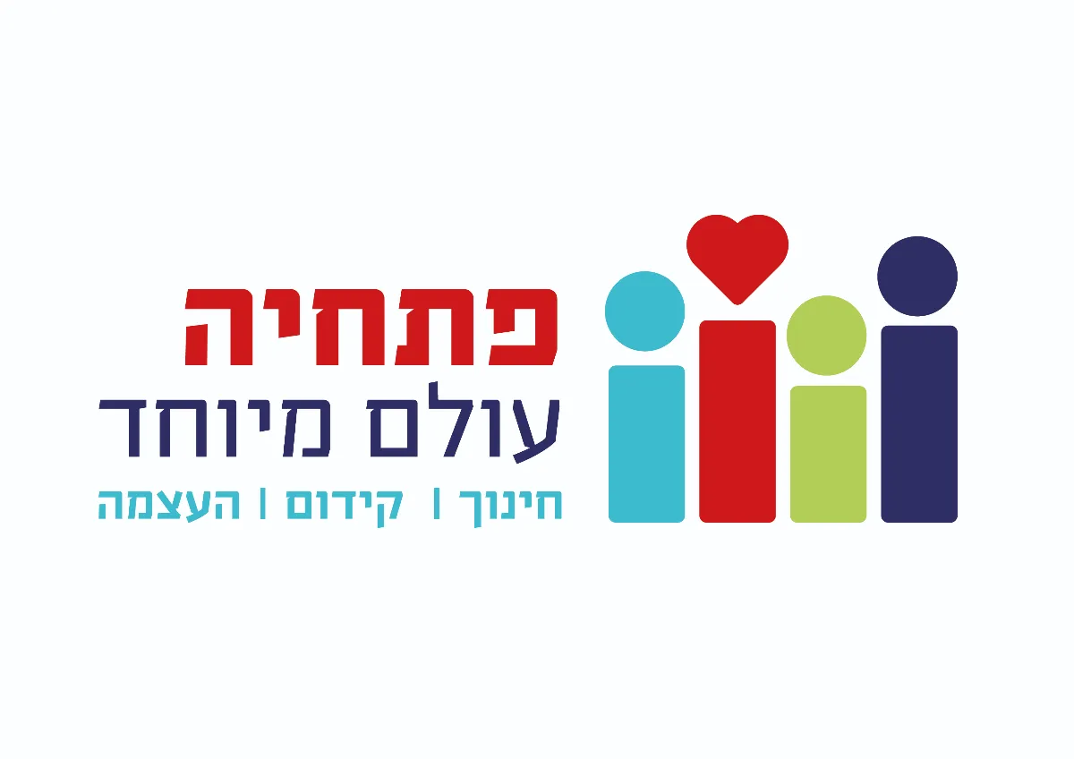 לוגו לקוח