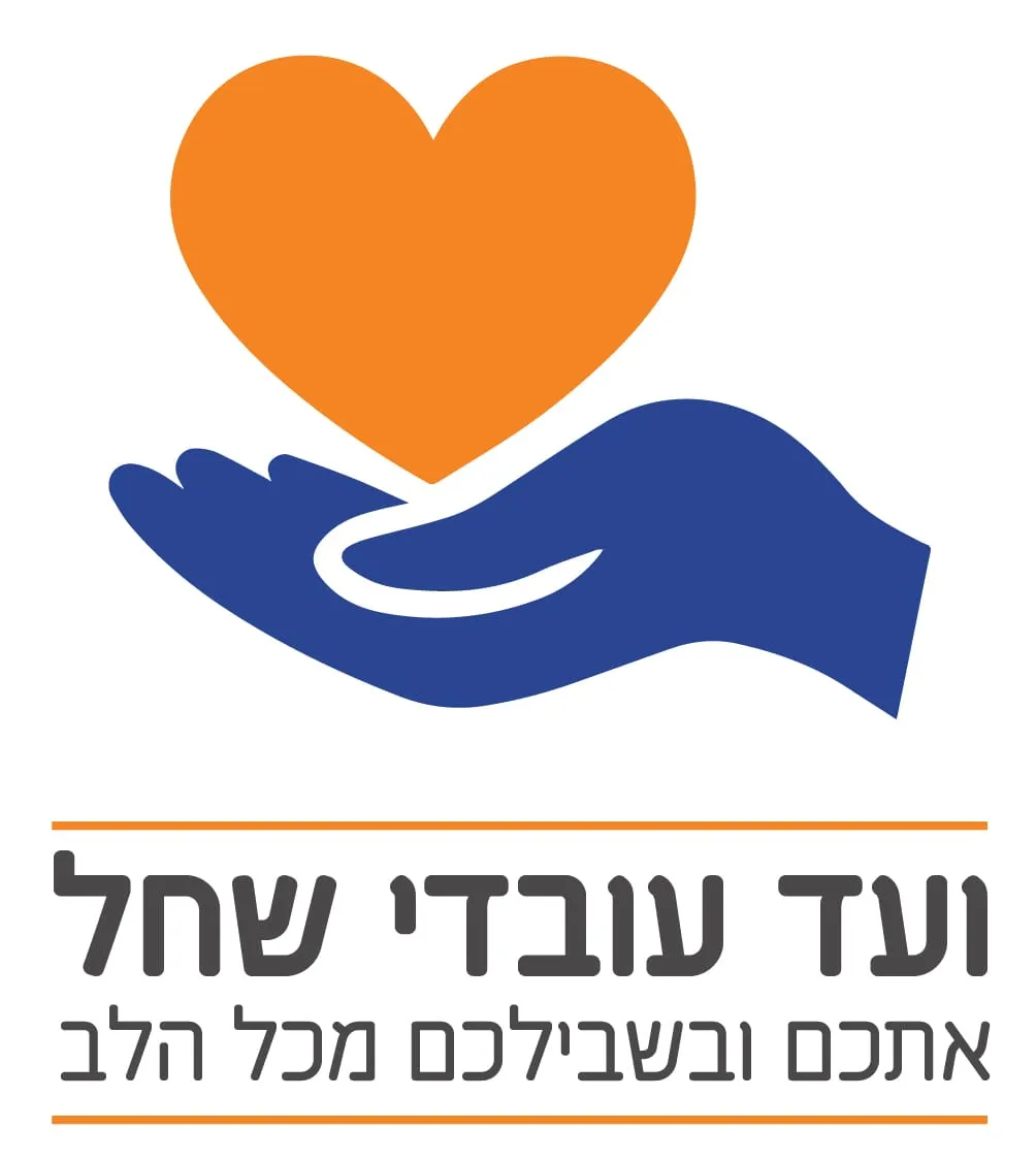 לוגו לקוח