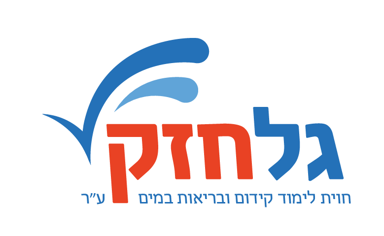 לוגו לקוח