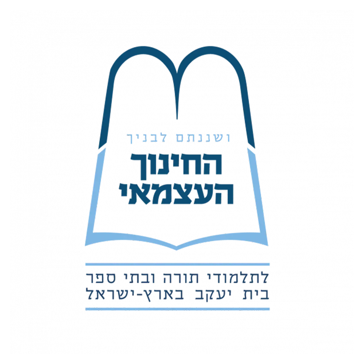 לוגו לקוח