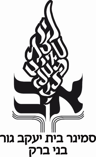 לוגו לקוח