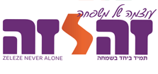לוגו לקוח