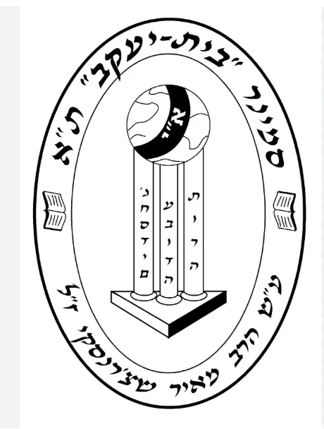 לוגו לקוח