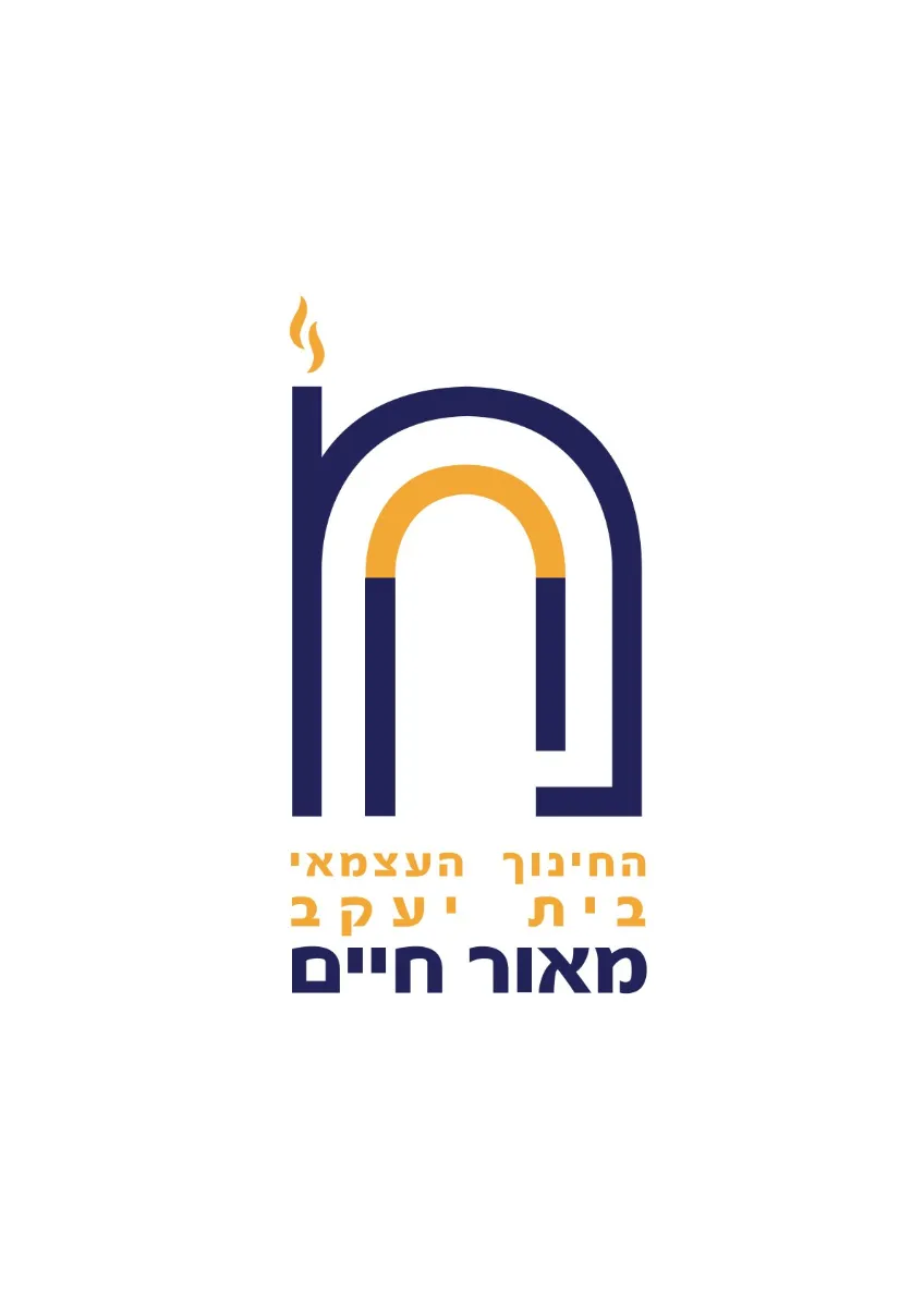 לוגו לקוח