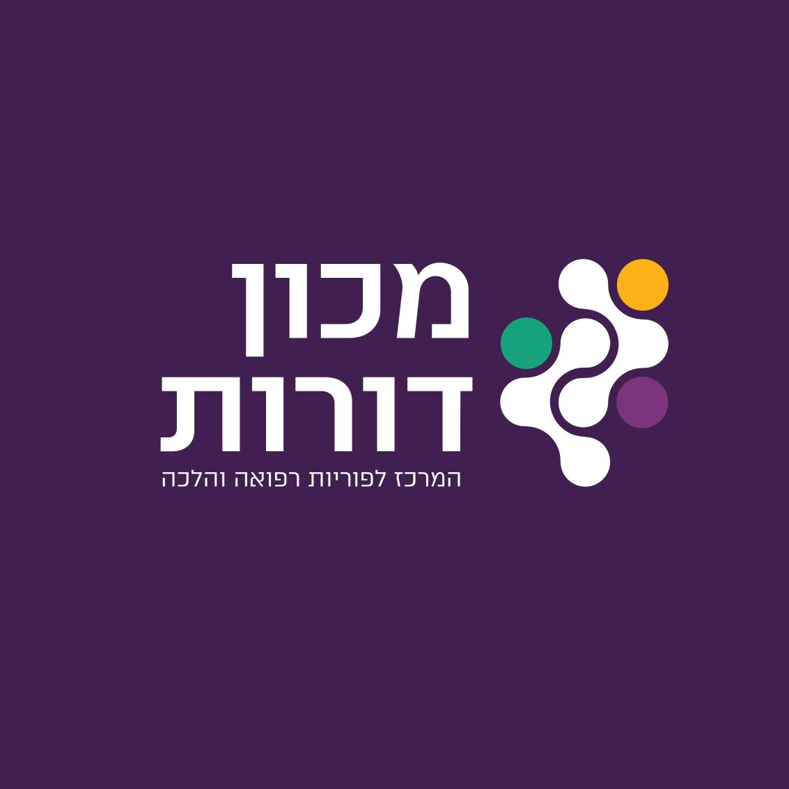 לוגו לקוח