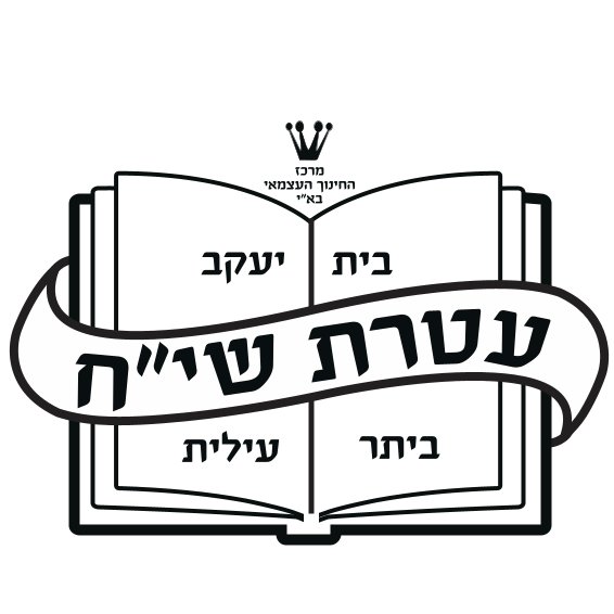 לוגו לקוח