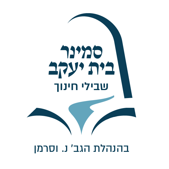 לוגו לקוח