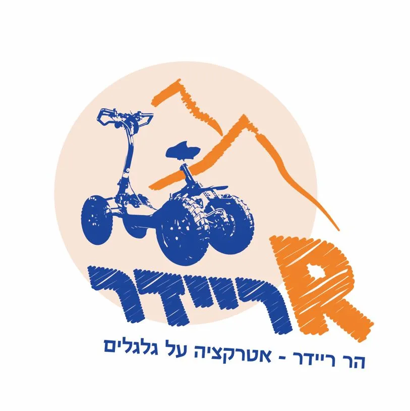 לוגו לקוח