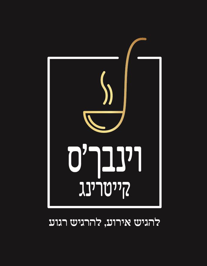 לוגו לקוח