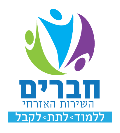 לוגו לקוח