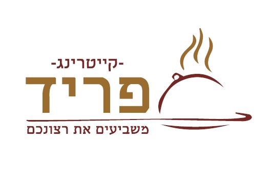 לוגו לקוח