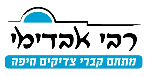 לוגו לקוח