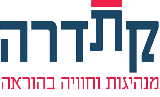 לוגו לקוח