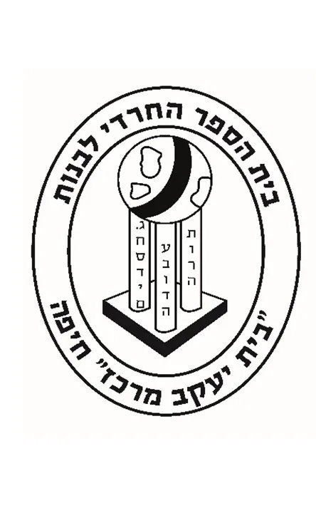 לוגו לקוח