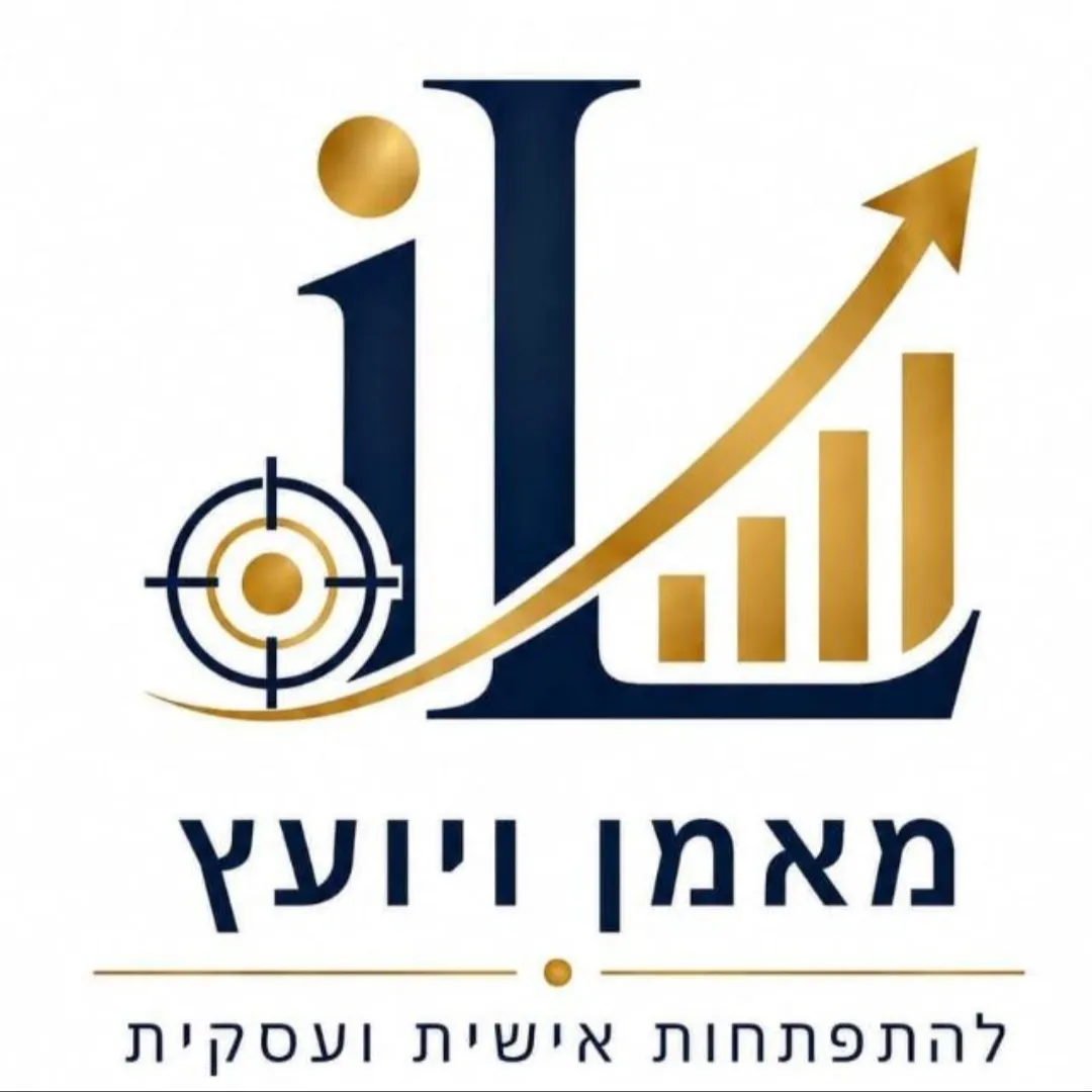 לוגו לקוח