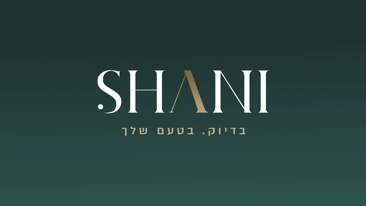 לוגו לקוח