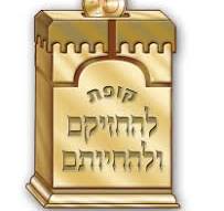 לוגו לקוח