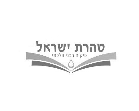 לוגו לקוח