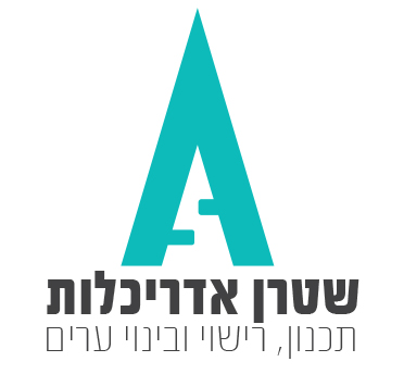 לוגו לקוח
