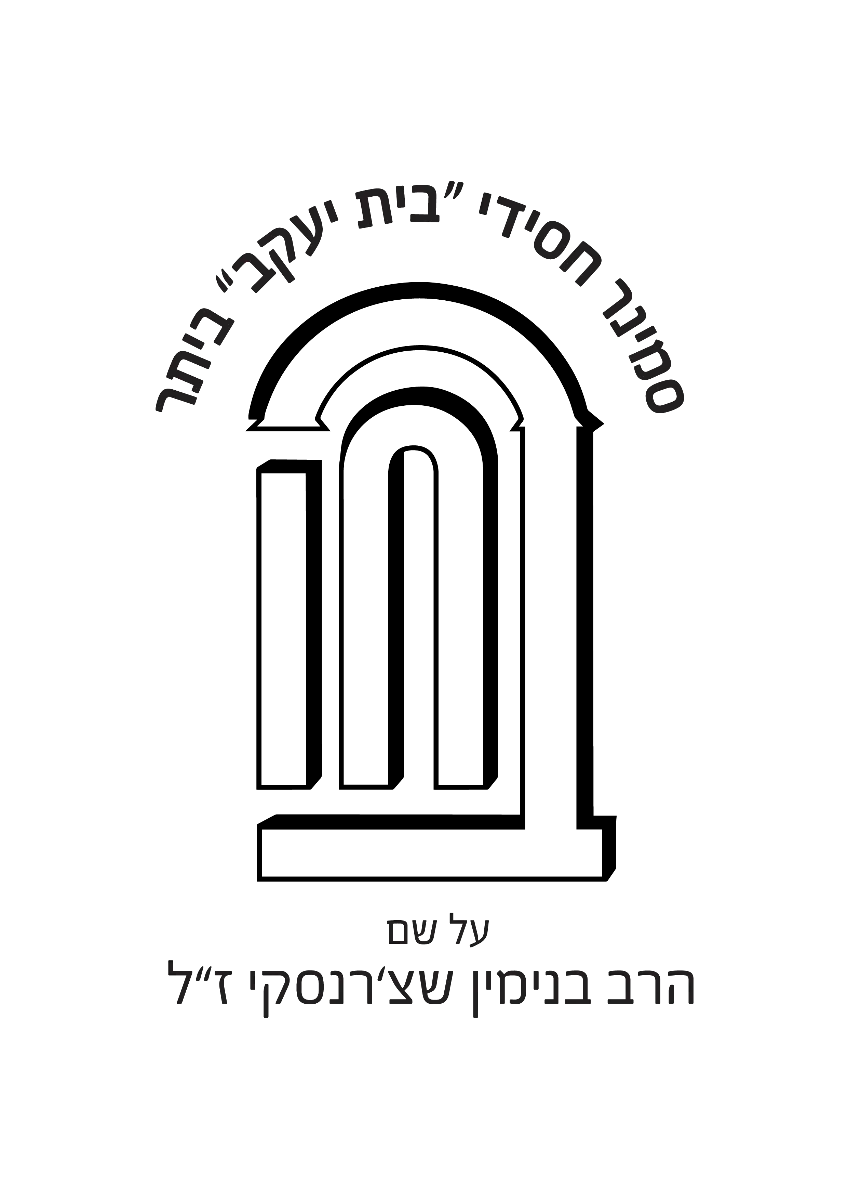 לוגו לקוח