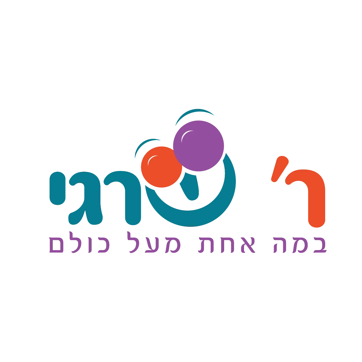 לוגו לקוח