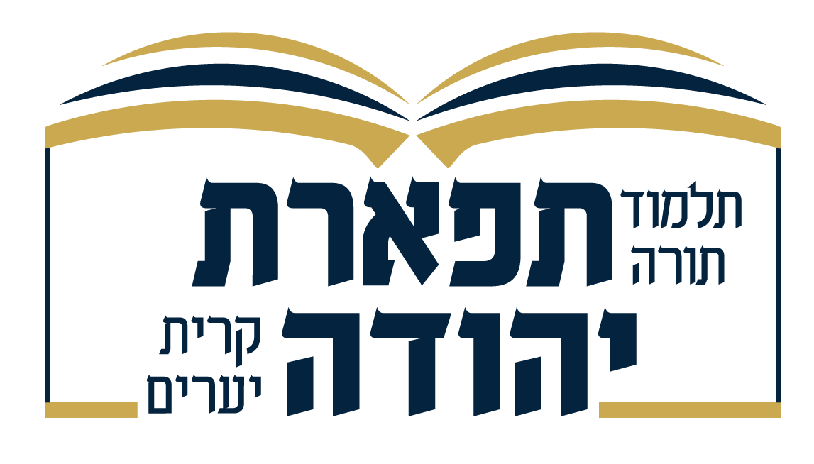 לוגו לקוח