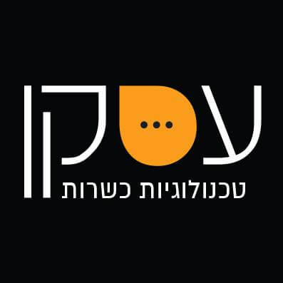 עסקן