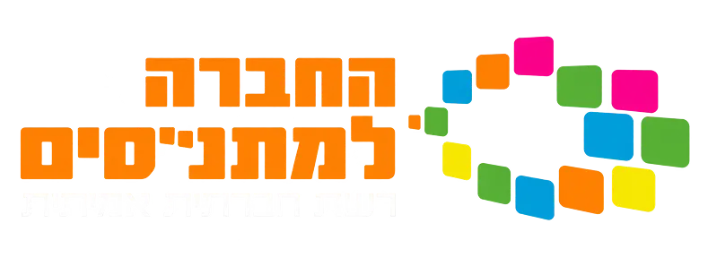 לוגו לקוח