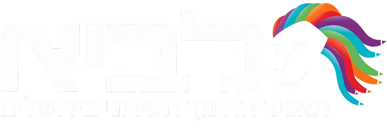 לוגו לקוח
