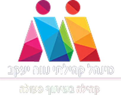 לוגו לקוח
