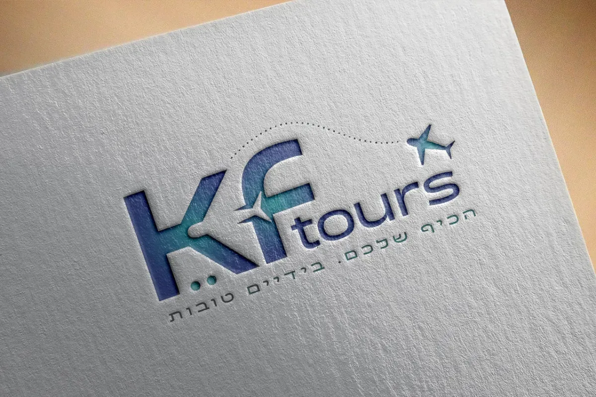 לוגו לקוח