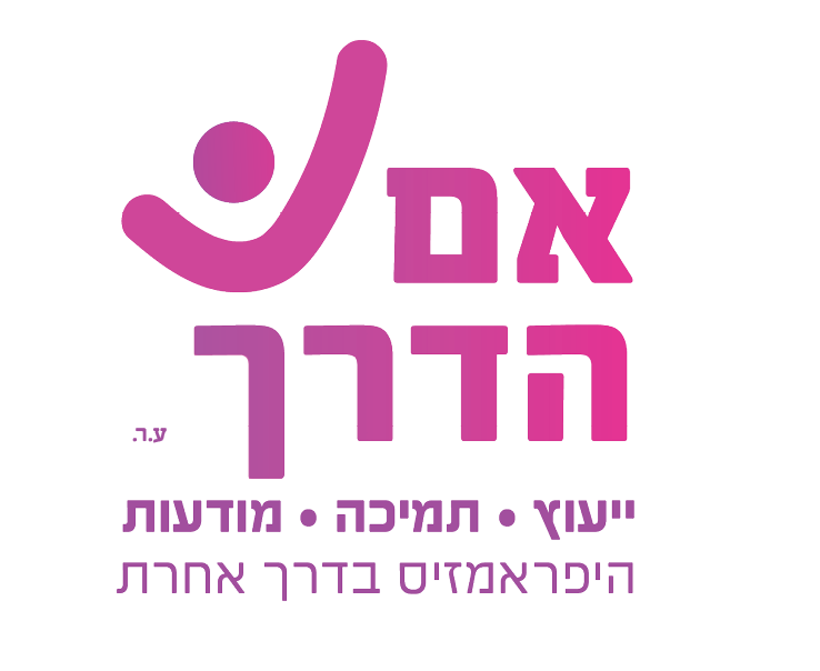 לוגו לקוח