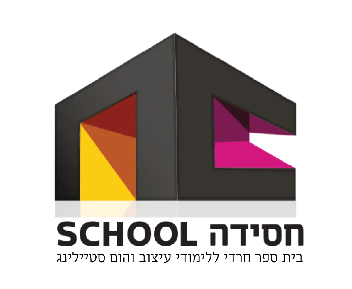 לוגו לקוח